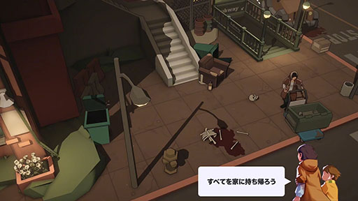 画像ギャラリー No.002のサムネイル画像 / 「Undying」に大型アップデート「キングダムモード」の実装が決定。ゾンビがはびこる世界に自身の国を作成できる