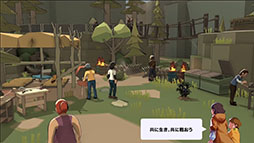 画像ギャラリー No.008のサムネイル画像 / 「Undying」に大型アップデート「キングダムモード」の実装が決定。ゾンビがはびこる世界に自身の国を作成できる