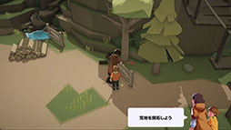 画像ギャラリー No.010のサムネイル画像 / 「Undying」に大型アップデート「キングダムモード」の実装が決定。ゾンビがはびこる世界に自身の国を作成できる