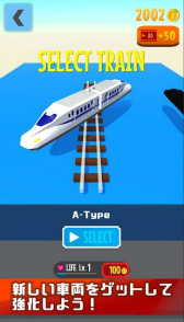 ���������꡼ No.005�Υ���ͥ������ / Android������󥲡����SUPER�ż�RUN -�쳤ƻ��������-�פ��ۿ�����