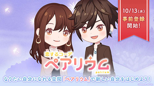 ꡼ No.001 | 륳 ڥꥦפ1027ۿͽꡣApp StoreGoogle PlayǤϻϿμդ