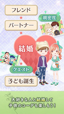 ꡼ No.002 | 륳 ڥꥦפ1027ۿͽꡣApp StoreGoogle PlayǤϻϿμդ