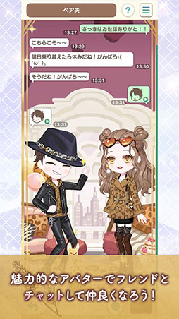 ꡼ No.004 | 륳 ڥꥦפ1027ۿͽꡣApp StoreGoogle PlayǤϻϿμդ