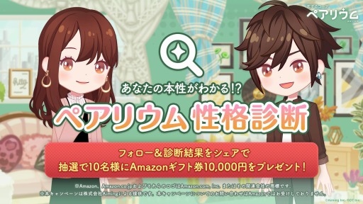 ꡼ No.008 | 夻ؤߥ˥󥢥ץ륳 ڥꥦפۿϡʥʥߤˤơޥ󥰤MV2000˸