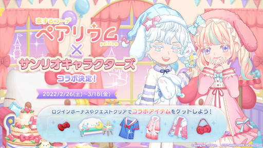 ꡼ No.001 | 륳 ڥꥦסߡ֥ꥪ饯ץܤ226»