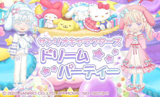 ꡼ No.004 | 륳 ڥꥦסߡ֥ꥪ饯ץܤ226»