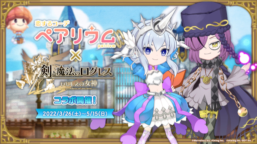 ꡼ No.001 | 륳 ڥꥦסߡַˡΥ쥹 ˤνץܥ٥Ȥ