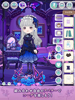 �����륳���� �ڥ��ꥦ��