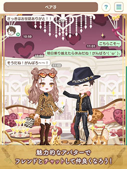 �����륳���� �ڥ��ꥦ��