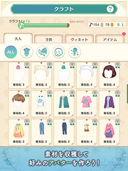 �����륳���� �ڥ��ꥦ��