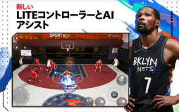 NBA 2K22 アーケード エディション
