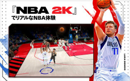 NBA 2K22 アーケード エディション