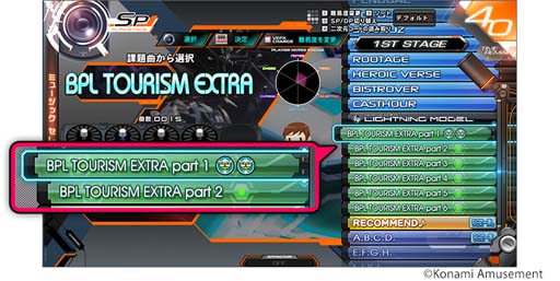 beatmania IIDX 29 CastHourסޥåסBPL TOURISM EXTRA part1~part6ɤɲ