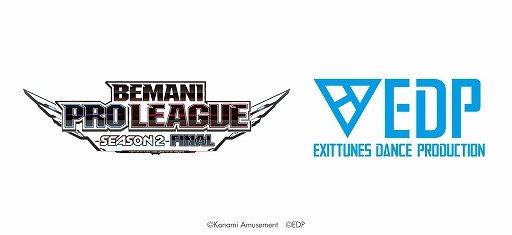 画像ギャラリー No.001のサムネイル画像 / オフラインイベント「BEMANI PRO LEAGUE -SEASON 2- × EDP 2022」開催決定。チケットの抽選販売がスタート