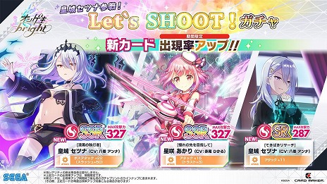 ꡼ No.030 | С֥󥲥 brightפƯȥɥޥɥ꡼Υ饯ɤ륳ܥ٥Ȥ⥹