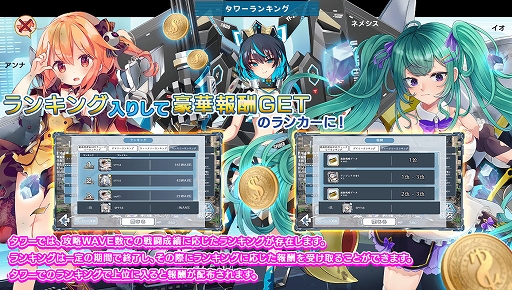 ���������꡼ No.005�Υ���ͥ������ / �ȶ�̤���ﵡɱRPG�ɡ�BREAK ZERO DIMENSION �����ﲵ���פ�DMM GAMES�������ۿ�