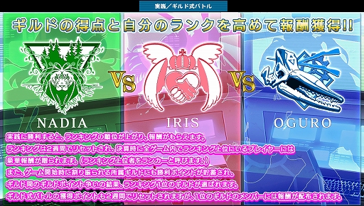 ���������꡼ No.007�Υ���ͥ������ / �ȶ�̤���ﵡɱRPG�ɡ�BREAK ZERO DIMENSION �����ﲵ���פ�DMM GAMES�������ۿ�