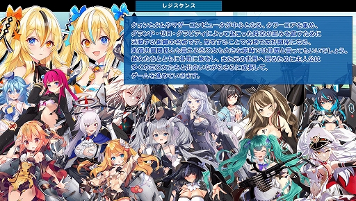 ���������꡼ No.009�Υ���ͥ������ / �ȶ�̤���ﵡɱRPG�ɡ�BREAK ZERO DIMENSION �����ﲵ���פ�DMM GAMES�������ۿ�