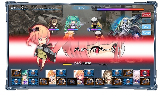 ���������꡼ No.010�Υ���ͥ������ / �ȶ�̤���ﵡɱRPG�ɡ�BREAK ZERO DIMENSION �����ﲵ���פ�DMM GAMES�������ۿ�