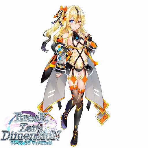 ���������꡼ No.015�Υ���ͥ������ / �ȶ�̤���ﵡɱRPG�ɡ�BREAK ZERO DIMENSION �����ﲵ���פ�DMM GAMES�������ۿ�