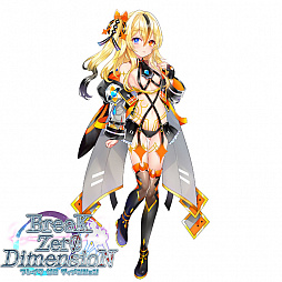 ���������꡼ No.017�Υ���ͥ������ / �ȶ�̤���ﵡɱRPG�ɡ�BREAK ZERO DIMENSION �����ﲵ���פ�DMM GAMES�������ۿ�