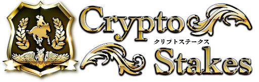 画像ギャラリー No.005のサムネイル画像 / 競走馬を配合,調教しレースで勝利を目指すシミュレーションゲーム「Crypto Stakes」が稼働開始