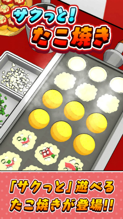 ���������꡼ No.001�Υ���ͥ������ / �����äȡ����꡼����4�ơ֥����äȡ������Ƥ��פ���꡼��