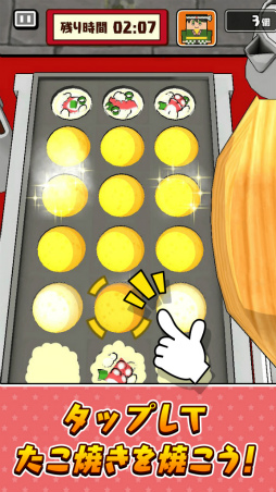 ���������꡼ No.002�Υ���ͥ������ / �����äȡ����꡼����4�ơ֥����äȡ������Ƥ��פ���꡼��