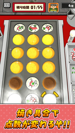 ���������꡼ No.003�Υ���ͥ������ / �����äȡ����꡼����4�ơ֥����äȡ������Ƥ��פ���꡼��