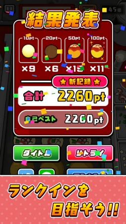 ���������꡼ No.004�Υ���ͥ������ / �����äȡ����꡼����4�ơ֥����äȡ������Ƥ��פ���꡼��