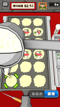 ���������꡼ No.007�Υ���ͥ������ / �����äȡ����꡼����4�ơ֥����äȡ������Ƥ��פ���꡼��