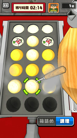 ���������꡼ No.008�Υ���ͥ������ / �����äȡ����꡼����4�ơ֥����äȡ������Ƥ��פ���꡼��