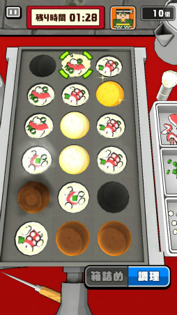 �����äȡ������Ƥ�