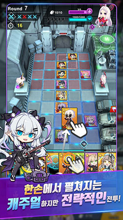 ꡼ No.002 | Soul Worker RushפΥɦ¥ƥȤڹǳ档饤RPG֥פΥ餬ɤˤʤäо줹沈