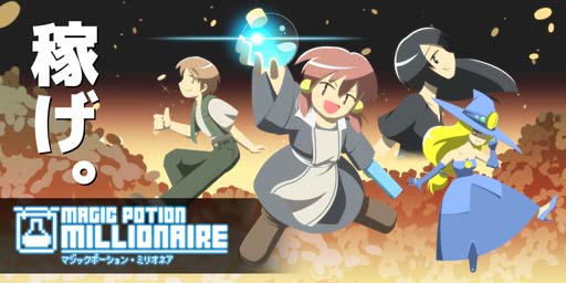 ���������꡼ No.001�Υ���ͥ������ / Switch�ǡ֥ޥ��å��ݡ�����󡦥ߥꥪ�ͥ��פ�2021ǯ11��4���˥�꡼����20%OFF�ˤ�ͽ��������