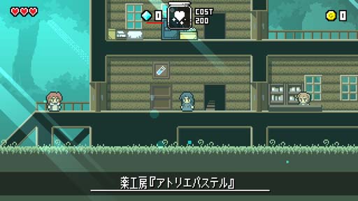 ���������꡼ No.002�Υ���ͥ������ / Switch�ǡ֥ޥ��å��ݡ�����󡦥ߥꥪ�ͥ��פ�2021ǯ11��4���˥�꡼����20%OFF�ˤ�ͽ��������