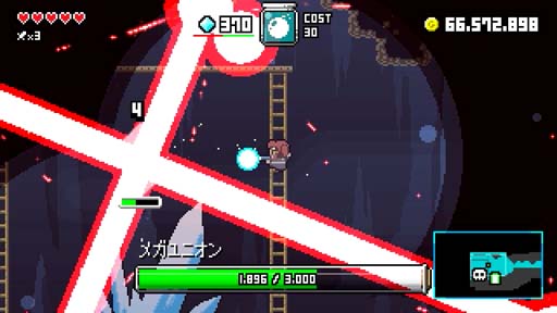 ���������꡼ No.006�Υ���ͥ������ / Switch�ǡ֥ޥ��å��ݡ�����󡦥ߥꥪ�ͥ��פ�2021ǯ11��4���˥�꡼����20%OFF�ˤ�ͽ��������