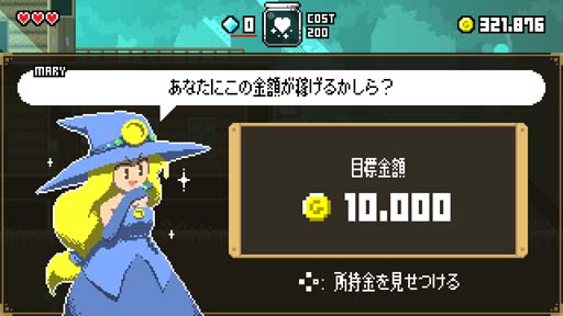 ���������꡼ No.007�Υ���ͥ������ / Switch�ǡ֥ޥ��å��ݡ�����󡦥ߥꥪ�ͥ��פ�2021ǯ11��4���˥�꡼����20%OFF�ˤ�ͽ��������