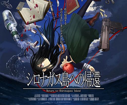 ���������꡼ No.002�Υ���ͥ������ / Switch�֥����ʥ�����ؤε��ԡס��ơ��ޡ����󥰤䥭��饯�����ܥ�����ʹ����ǿ�PV��������