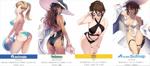 ꡼ No.005 | Switch֥ʥؤεԡסбͤͻҤեܥǺʤ̥ϤҲ𤹤뿷ȥ쥤顼