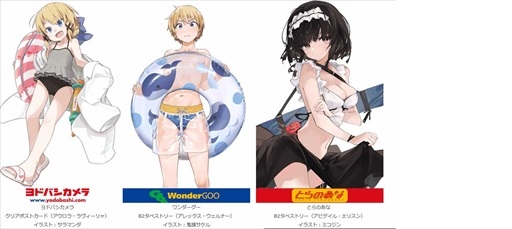 ꡼ No.006 | Switch֥ʥؤεԡסбͤͻҤեܥǺʤ̥ϤҲ𤹤뿷ȥ쥤顼