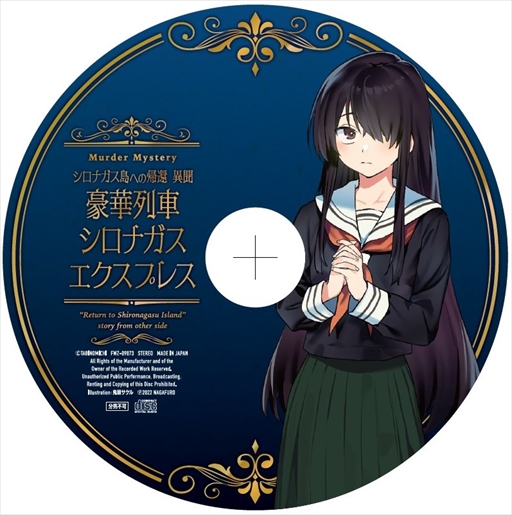 ꡼ No.008 | Switch֥ʥؤεԡסбͤͻҤեܥǺʤ̥ϤҲ𤹤뿷ȥ쥤顼