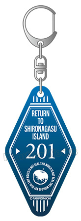 ꡼ No.005Υͥ / 1117곫Ť֥ʥؤεԡץ꡼åin AKIHABARAޡŹκǿ