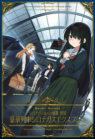 ꡼ No.006 | 1117곫Ť֥ʥؤεԡץ꡼åin AKIHABARAޡŹκǿ