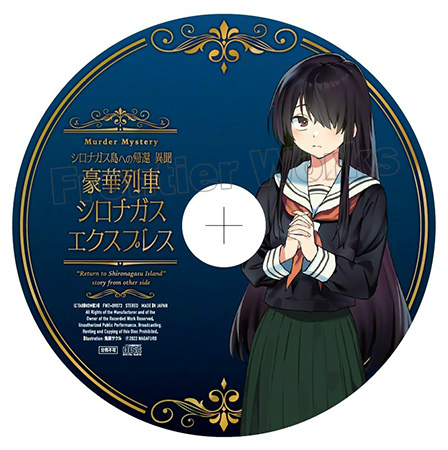 ꡼ No.008 | 1117곫Ť֥ʥؤεԡץ꡼åin AKIHABARAޡŹκǿ