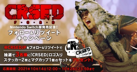 ꡼ No.003 | ХȥTPSCRSEDפSwitchǤۿϡꥹƥåʤɤեĥȥڡ󤬼»