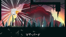 画像ギャラリー No.004のサムネイル画像 / 探索型アクション「シーポ」がPS4,PS5,Switchで2021年11月に発売決定