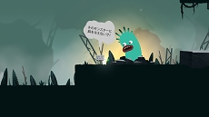 画像ギャラリー No.005のサムネイル画像 / 探索型アクション「シーポ」がPS4,PS5,Switchで2021年11月に発売決定