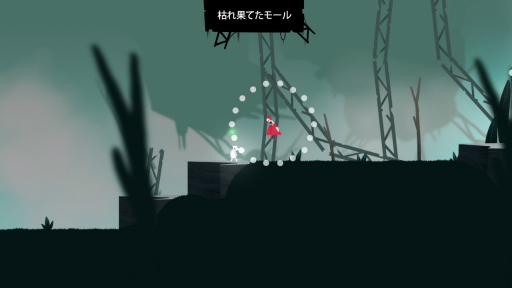 画像ギャラリー No.014のサムネイル画像 / 攻撃手段のない探索型アクション「シーポ」プレイレポート。滅びゆく惑星を駆け巡り,絶滅の危機に瀕した生物のサンプルを集めよう