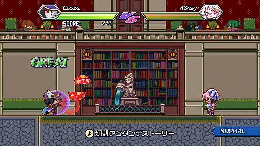 ���������꡼ No.004�Υ���ͥ������ / Steam�ǡ֥�ǥ��ߥ���� ����������ڳ����פ�2021ǯ11��6�����ۿ������ȥ��ڡ�������������